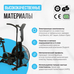 4 слайд галлереи