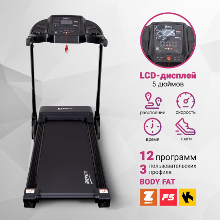 Рендер-15 для Everyfit FFT020