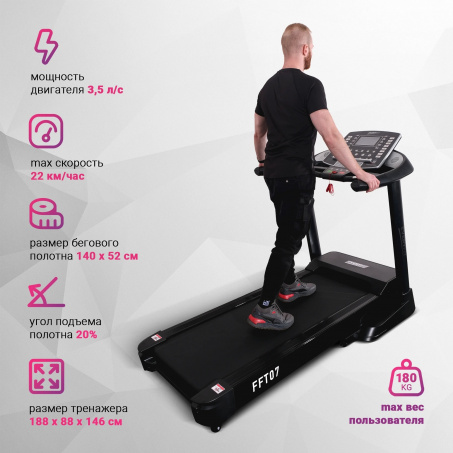 Рендер-10 для Everyfit FFT07