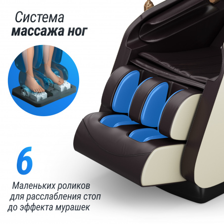 Рендер-13 для UnixMed Adora Beige