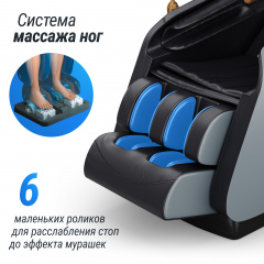 13 слайд галлереи
