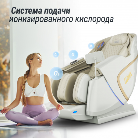 Рендер-18 для UnixMed Aura White
