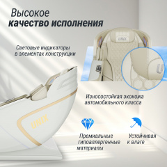 17 слайд галлереи