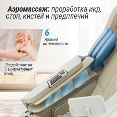 16 слайд галлереи