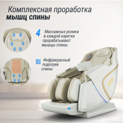 12 слайд галлереи