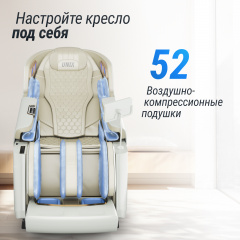 11 слайд галлереи