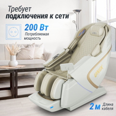 3 слайд галлереи