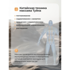 11 слайд галлереи