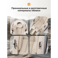 13 слайд галлереи
