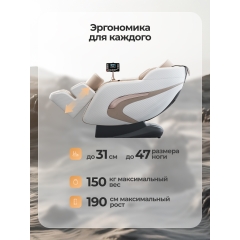 2 слайд галлереи