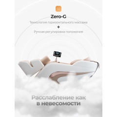 3 слайд галлереи