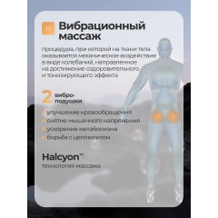 8 слайд галлереи
