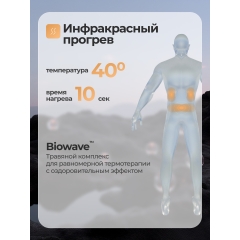 9 слайд галлереи