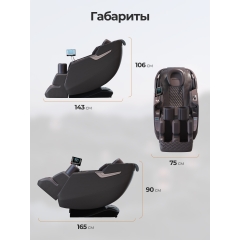 17 слайд галлереи