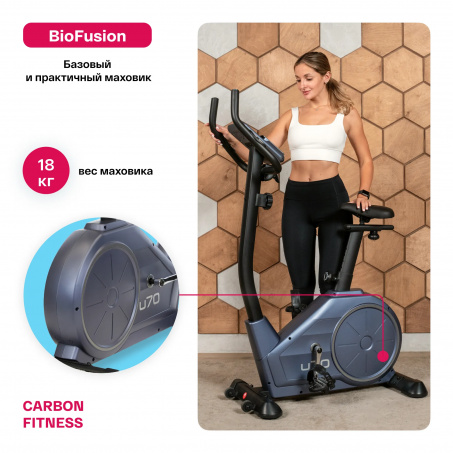 Рендер-22 для Carbon U70