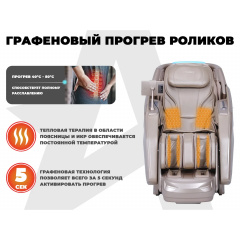 15 слайд галлереи