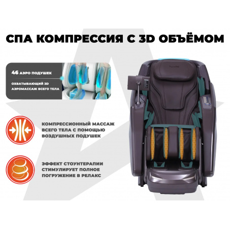 Рендер-3 для Fujimo Excelsior F900 Коричневый