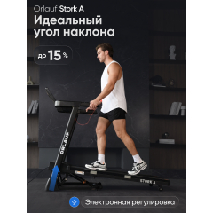 8 слайд галлереи
