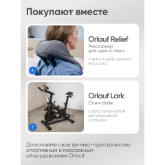 18 слайд галлереи