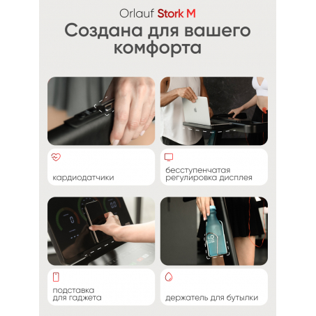 9 слайд галлереи