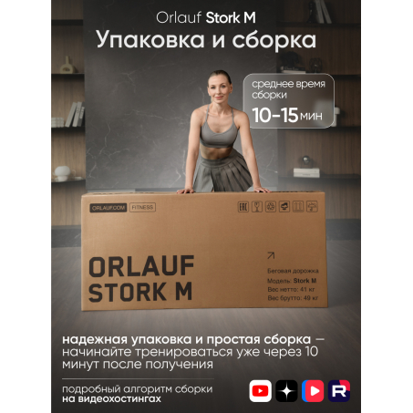 14 слайд галлереи