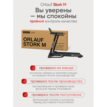 17 слайд галлереи