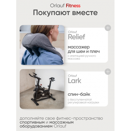 21 слайд галлереи
