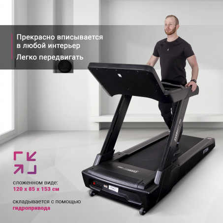 Рендер-17 для Everyfit FFT09A