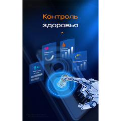 16 слайд галлереи