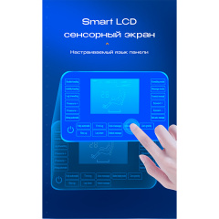 14 слайд галлереи