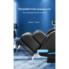 11 слайд галлереи