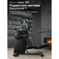 2 слайд галлереи