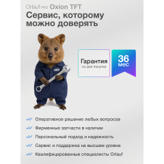 6 слайд галлереи