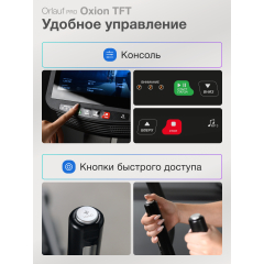 8 слайд галлереи