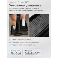 12 слайд галлереи