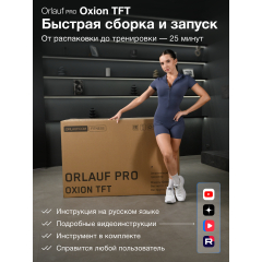 14 слайд галлереи