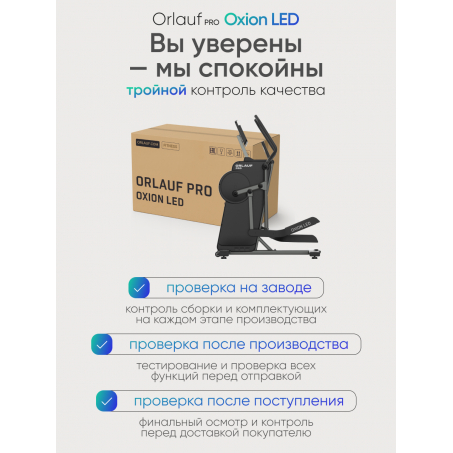 21 слайд галлереи
