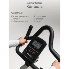 5 слайд галлереи