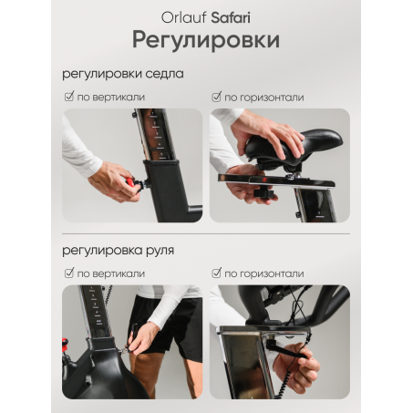 8 слайд галлереи