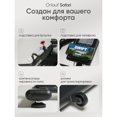 14 слайд галлереи