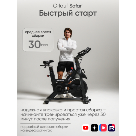 18 слайд галлереи
