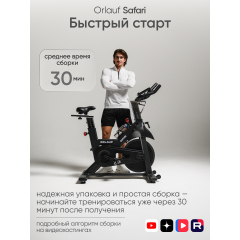 18 слайд галлереи