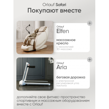 21 слайд галлереи