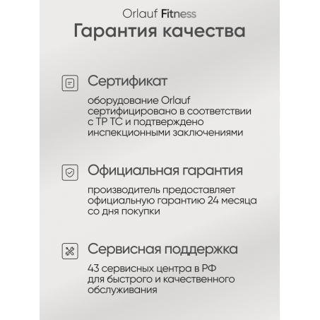 22 слайд галлереи