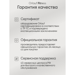 22 слайд галлереи