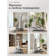 18 слайд галлереи