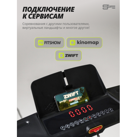 10 слайд галлереи