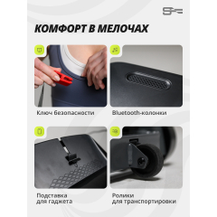 11 слайд галлереи
