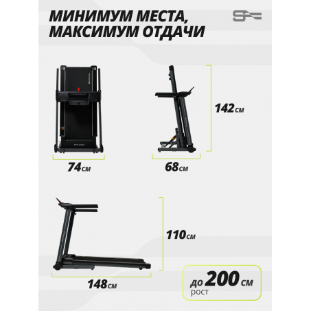 7 слайд галлереи