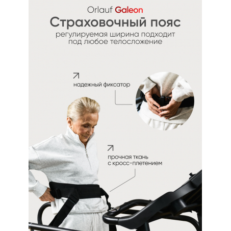 5 слайд галлереи